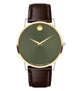 Product featured image