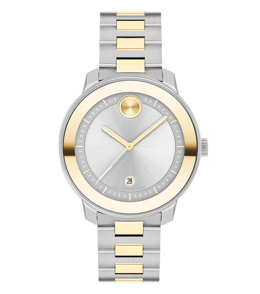 Bold Movado watch in vibrant blue, showcasing a unique face design and elegant band, angled slightly from above.
